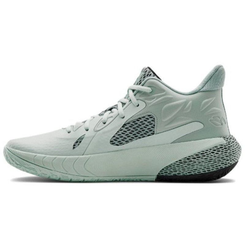 Under Armour Hovr Havoc 3