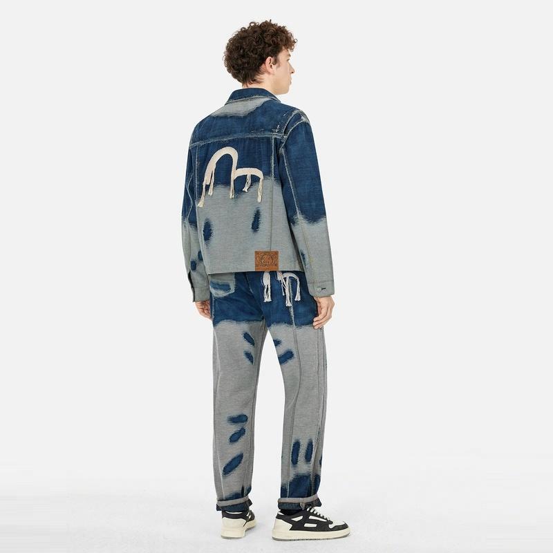EVISU 2025