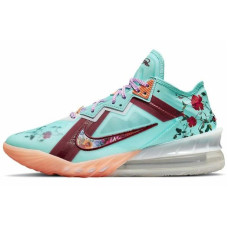 Nike Lebron 18 Low EP 