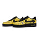 Nike Air Force 1 811