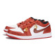 Jordan Air Jordan 1 Low