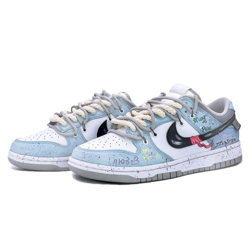 Nike Dunk Low