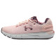 Under Armour Charged Rogue 2.5