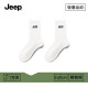 Jeep logo