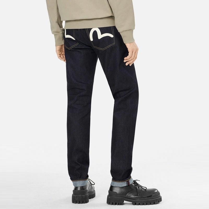 EVISU 2025