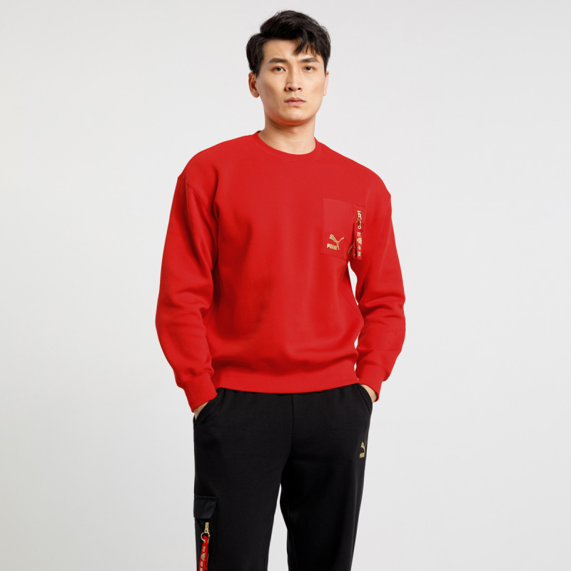 PUMA