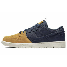 Nike Dunk SB 