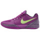 Nike Ja 2