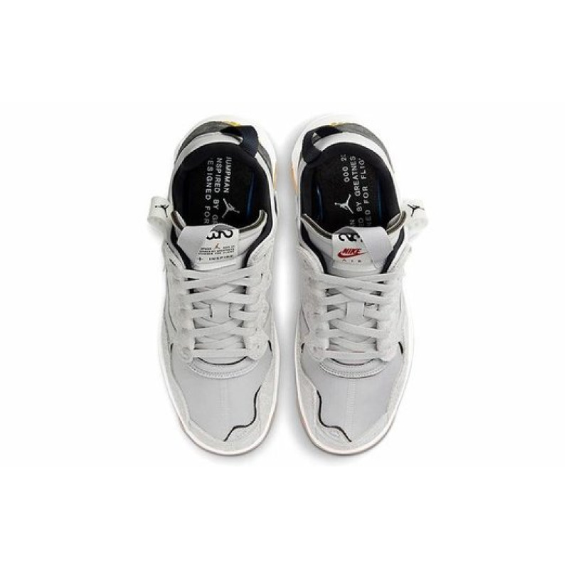Jordan Air Jordan MA2