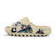 adidas originals Yeezy Slide