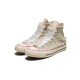 Converse 1970s all star
