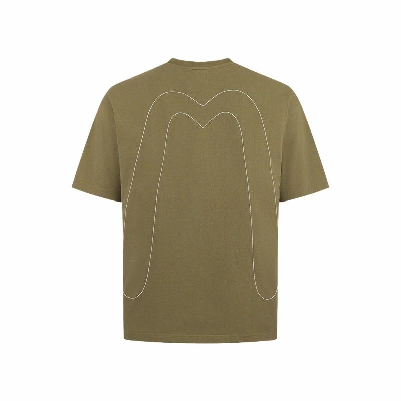 EVISU 2025 MT