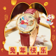 Disney MK-11580G