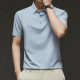 PIERRE CARDIN Polo