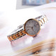 TISSOT 50 26mm T094.210.22.111.00