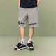 Champion SS23 Legacy Logo