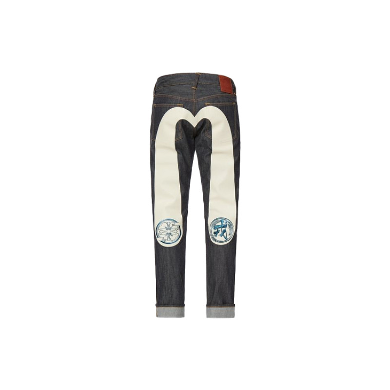 EVISU m