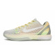 Nike Zoom Kobe 6 811