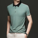 PIERRE CARDIN Polo