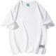 SESAME STREET T