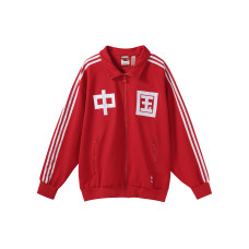 adidas originals adidas originals Tracksuit