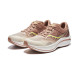 Saucony Slay