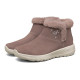 Skechers On-The-Go Joy