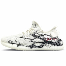 adidas originals Yeezy Boost 350 V2
