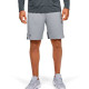Under Armour Logo