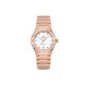 OMEGA 29mm KSedna 18K 131.55.29.20.55.001