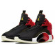 Jordan Air Jordan 35 CNY PF 