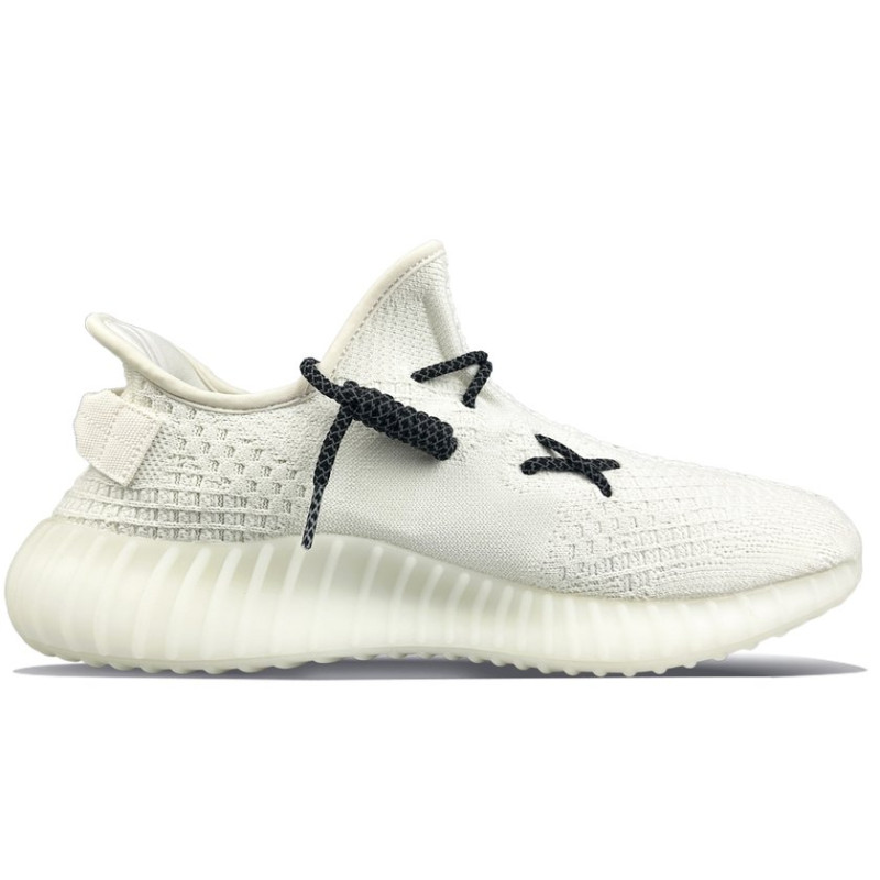 adidas originals Yeezy Boost 350 V2