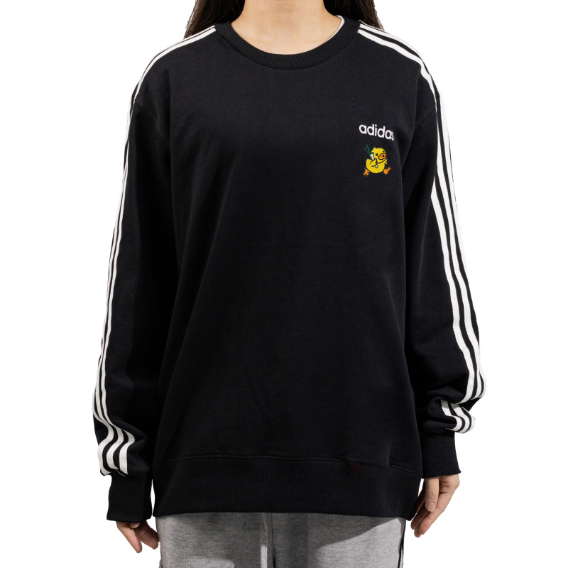 adidas Fantasy