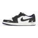 Jordan Air Jordan 1