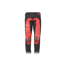EVISU