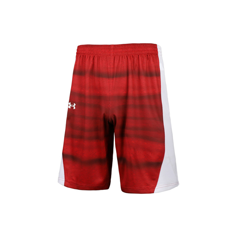Under Armour logo