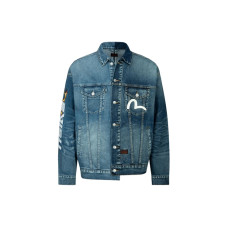 EVISU