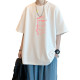 FAIRWHALE T