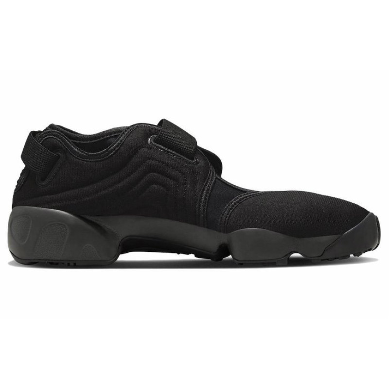 Nike Air Rift 