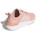 adidas neo Racer TR21