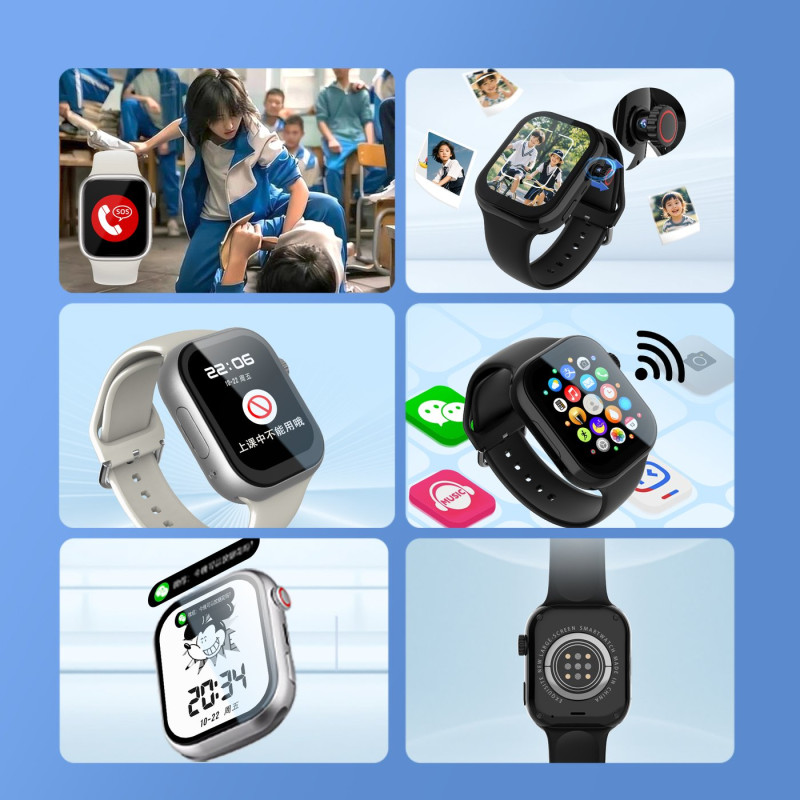 Disney app