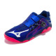 Mizuno Medal Boa