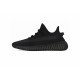 adidas originals Yeezy Boost 350 V2