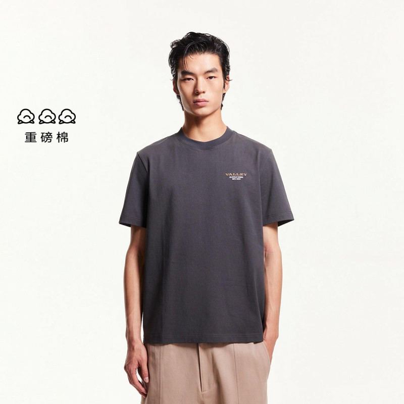 JACK JONES T