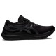 Asics GEL-KAYANO 29