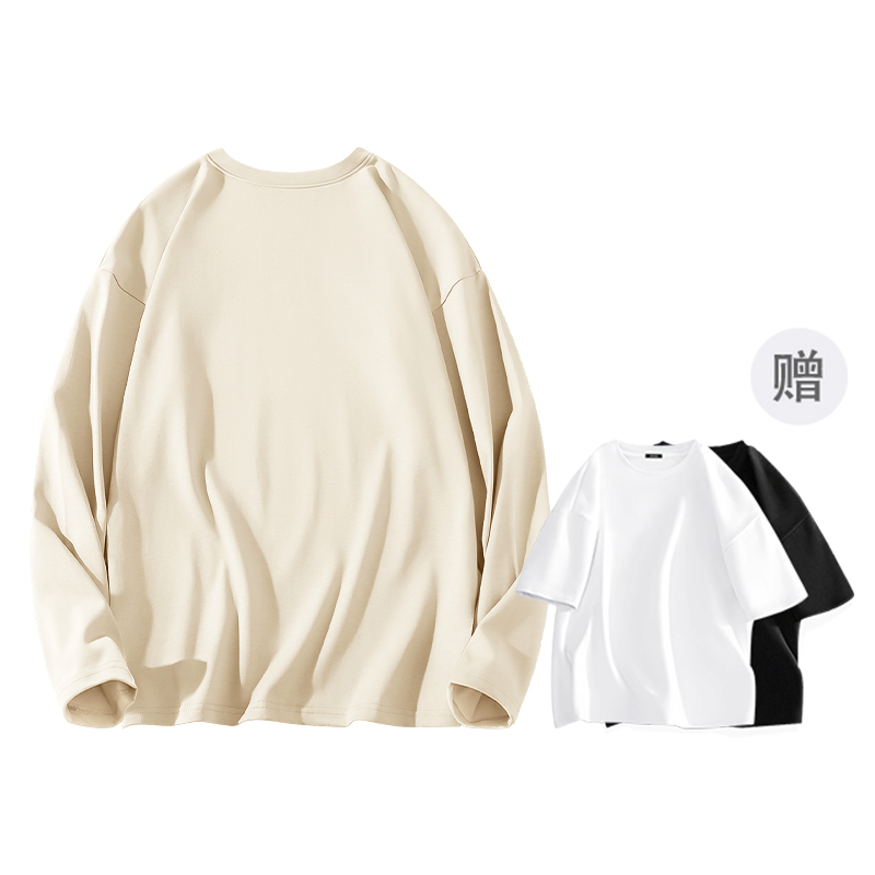 MINISO T
