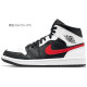Jordan Air Jordan 1 Mid Island Green
