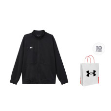 Under Armour logo