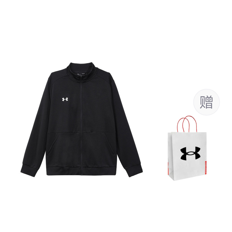 Under Armour logo