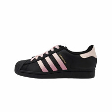 adidas originals SUPERSTAR